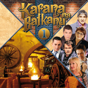 Nemoguće