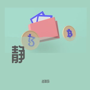 你的姑娘