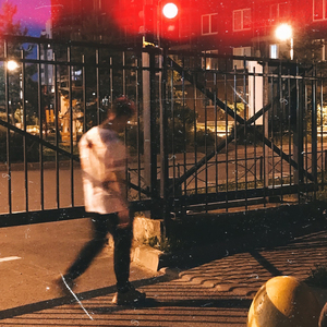 Ты (feat. Wizap) [prod. by Skiwyy]