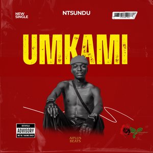 Umkami