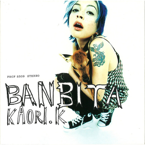 夏の朝にキャッチボールを