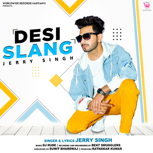 Range Tere Yaar Ki