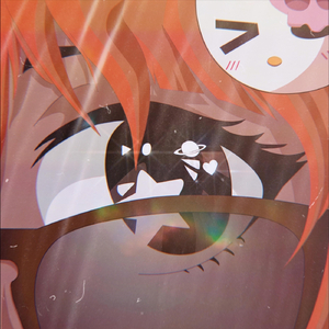 Amegakure
