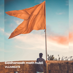 Siddharoodh Math Hubli