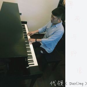 薄荷与柠檬