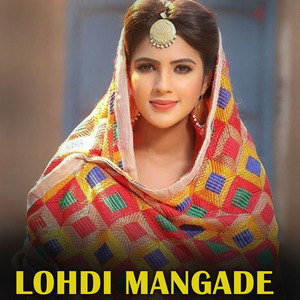 Lohdi Mangade