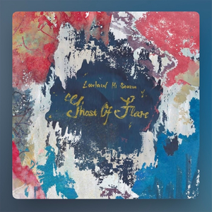 始まりの地平線