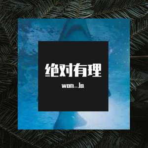 玩具枪？Prod Teamriich