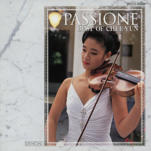 ヴァイオリン協奏曲 ホ短調 作品64 III - Allegretto non troppo - Allegro molto vivace