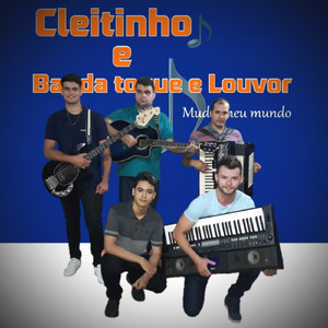 Saia da Contramão