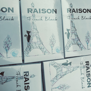 红酒味の铁塔猫