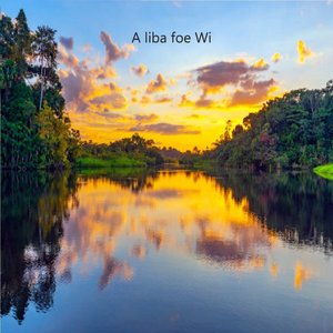 A JALI JAAU FAJA BAKA