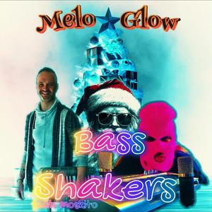 Bass Shakers (feat. Moskito) (Hardstyle X Waterkamp)