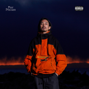 Wake Up (feat. Dali Tha Art & Bell)