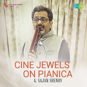 Madhuban Kushboo (Instrumental)