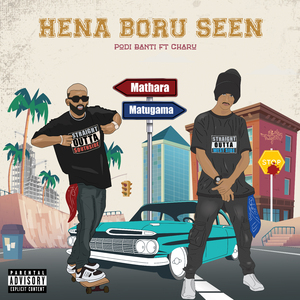 HENA BORU SEEN