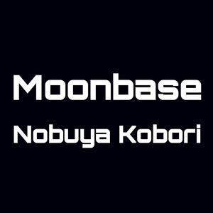 Moonbase (Electro House Version)