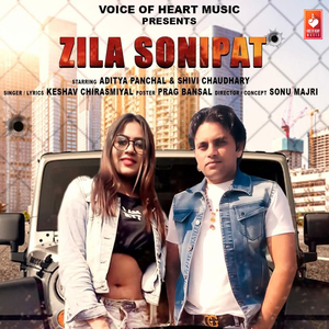 Zila Sonipat