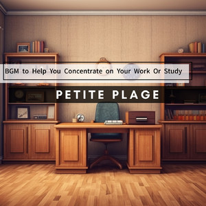 Productive Harmony in Motion (Key Eb Ver.)