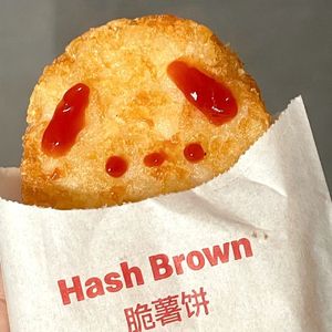 物是人非的结局