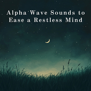 Drifting Into Quiet Realms