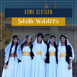 Şehîdên Welatê Me