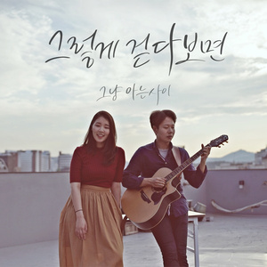 세상이라는 바다는