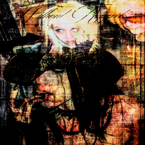 ПОДИУМ