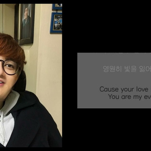 AI커버 - 아로하