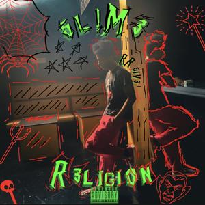 ULTRA EgO (feat. Pxrple mercury)