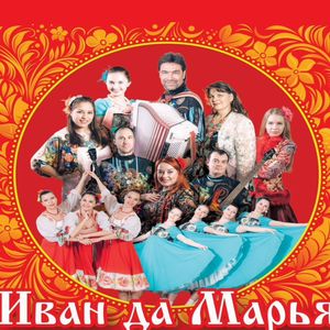 Распрягайте, хлопцы, коней