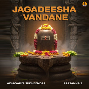 Jagadeesha Vandane