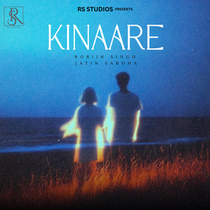 Kinaare