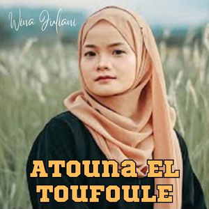 ATOUNA EL TOUFOULE