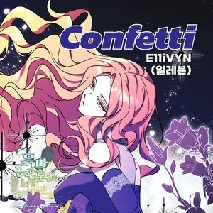 Confetti (Inst.)