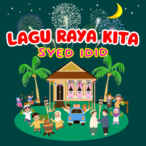 Lagu Raya Kita (Minus One)