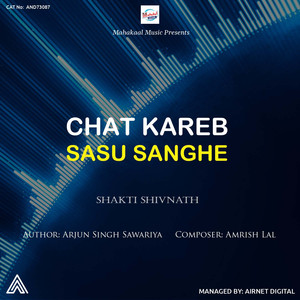 Chat Kareb Sasu Sanghe