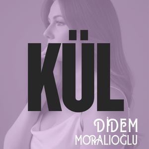 KÜL