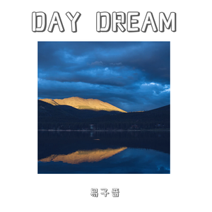 If I Could See You Again