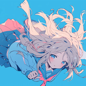 ひとでなしガール