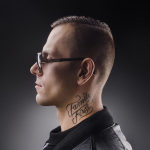 Droga mamo (feat. Gibbs)