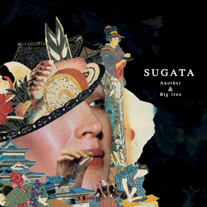 SUGATA (feat. Another)