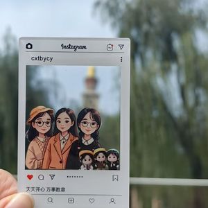 其实我们值得幸福