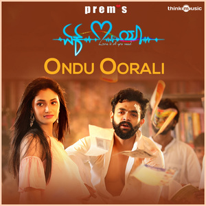 Ondu Oorali (From "Ek Love Ya")