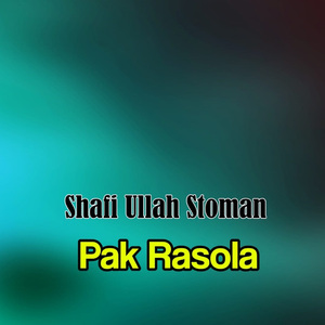 Pak Rasola