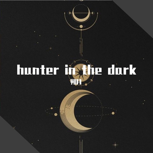 hunter in the dark