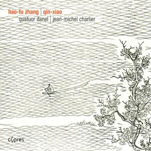 Quatuor à cordes No. 3: III. Subito allangardo