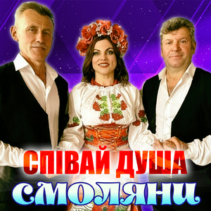 Сало