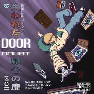 Door of Lost Doubt