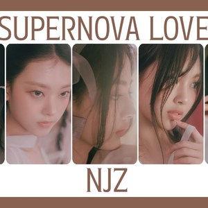 AI Newjeans SUPERNOVE LOVE